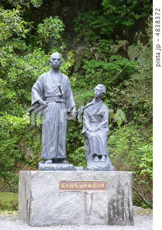 龍馬とお龍の像 龍馬とお龍の像 4838372