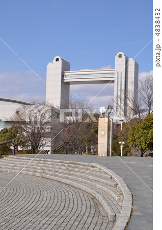 名古屋国際会議場　白鳥センチュリープラザ 4838432