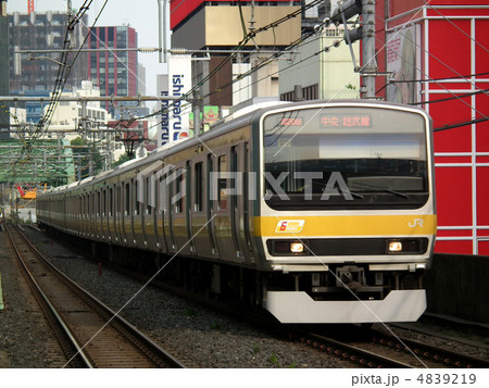 中央・総武緩行線 E231系 秋葉原駅 中央・総武緩行線 E231系 秋葉原駅 4839219