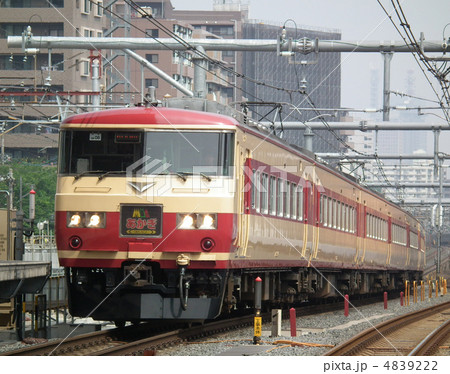 特急あかぎ 185系 浦和駅 特急あかぎ 185系 浦和駅 4839222
