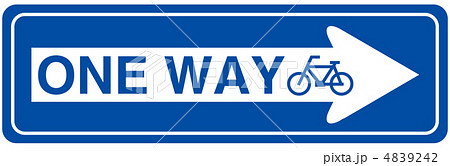 自転車一方通行-17 自転車一方通行-17 4839242
