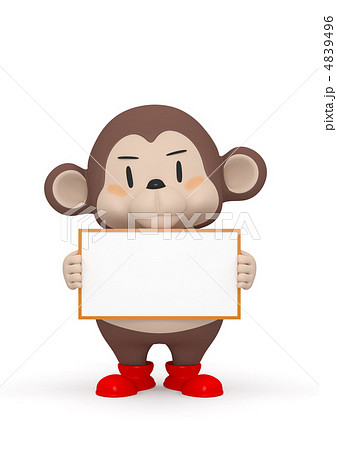 おさるさんのメッセージのイラスト素材