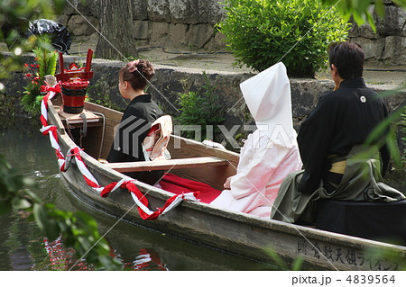 花嫁流し　倉敷小町 4839564