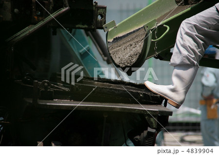 コンクリート コンクリート 4839904