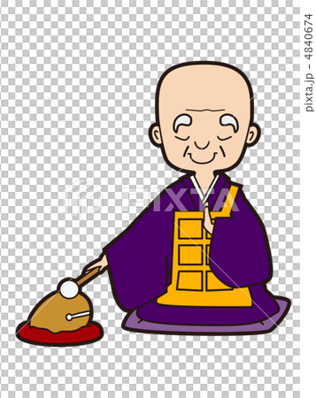 Monk Monk 4840674
