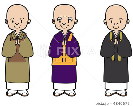 僧侶のイラスト素材