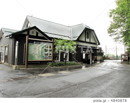 姨捨駅 姨捨駅 4840878