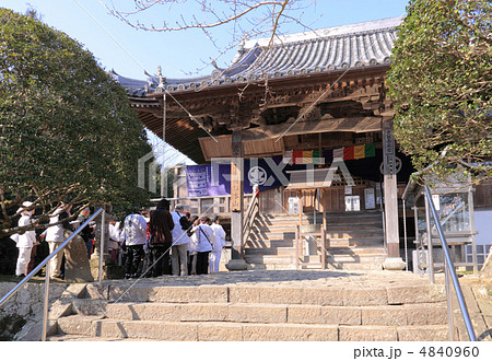 四国霊場第4番札所「大日寺」とお遍路さん 4840960