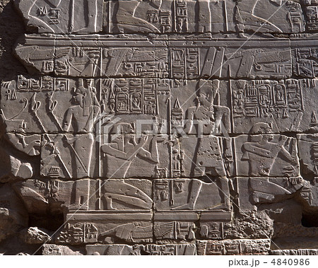 カルナック神殿レリーフ 4840986
