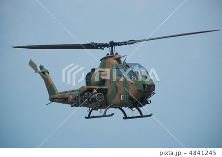 AH-1Sコブラ AH-1Sコブラ 4841245