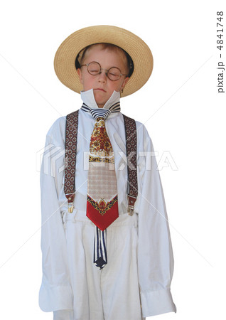 Maxim Boy Maxim Boy 4841748