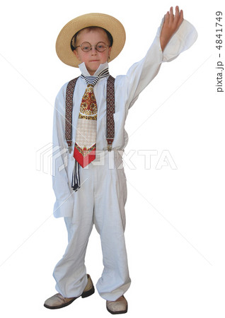 Maxim Boy 4841749