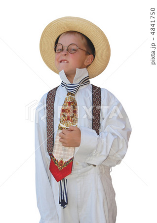 Maxim Boy Maxim Boy 4841750
