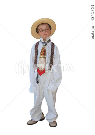 Maxim Boy Maxim Boy 4841751