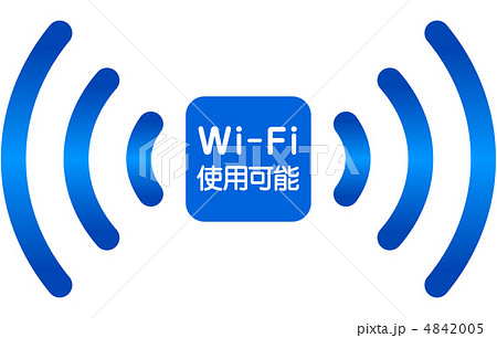 Wi-Fiスポット-18 4842005