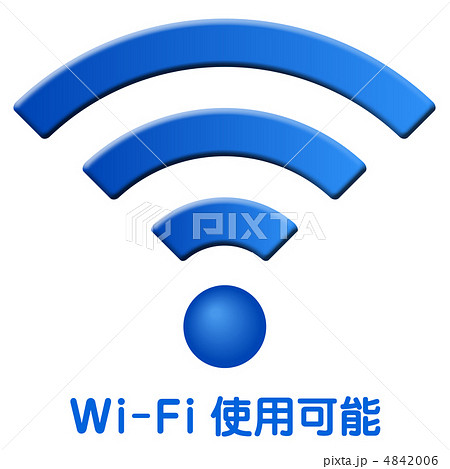 Wi-Fiスポット-19 4842006