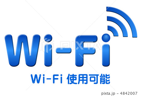 Wi-Fiスポット-20 Wi-Fiスポット-20 4842007