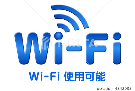 Wi-Fiスポット-21 4842008