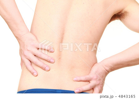 腰痛 腰痛 4843165
