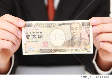 壱万円札 4843188