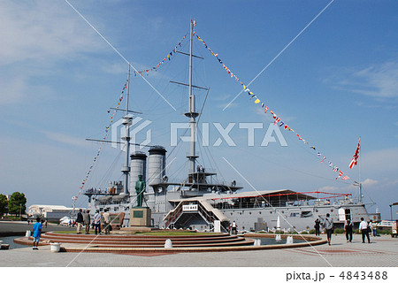 記念艦三笠 横須賀 記念艦三笠 横須賀 4843488