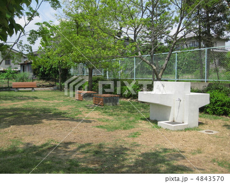 防災公園 4843570