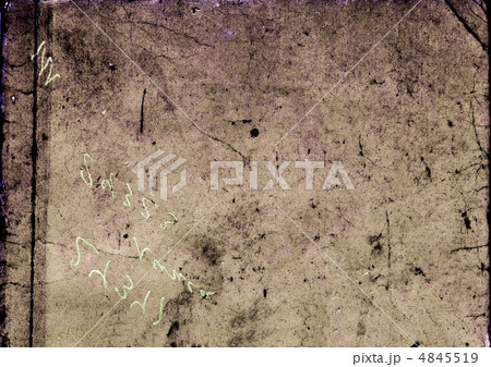 aging paper 4845519