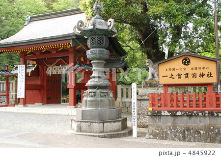 貫前神社　群馬県富岡 4845922
