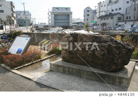 大輪田泊の岩椋 大輪田泊の岩椋 4846130