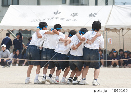 五人六脚 4846166