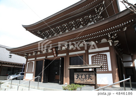 神戸市兵庫区の福海寺の雲会堂 4846186