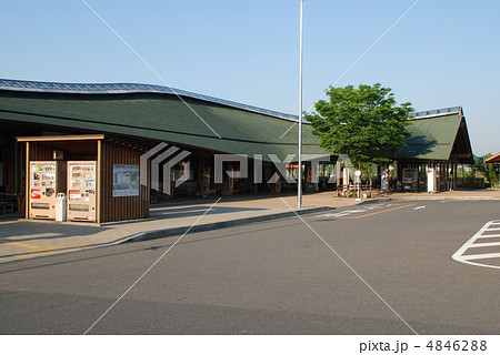 道の駅　みかも　栃木県藤岡 4846288