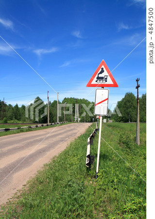 traffic sign traffic sign 4847500