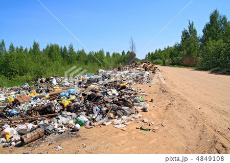 garbage pit garbage pit 4849108