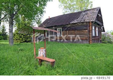 old pit in abandoned village 4849170