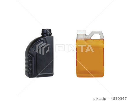 two plastic bottle of engine oil 4850347