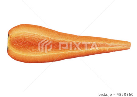 Ripe carrots isolated 4850360