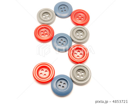Figure "9" from buttons Figure "9" from buttons 4853721