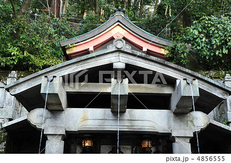 京都　清水寺の音羽の滝 4856555