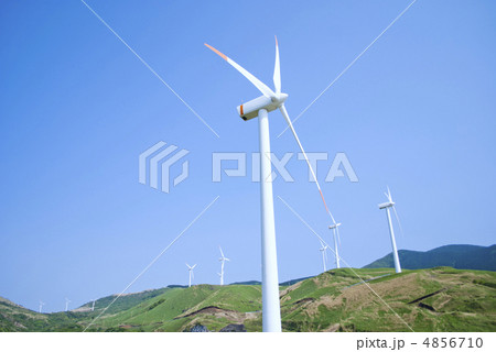 風力発電 4856710