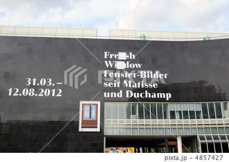 ドイツ　Ｋ２０州立美術館 4857427