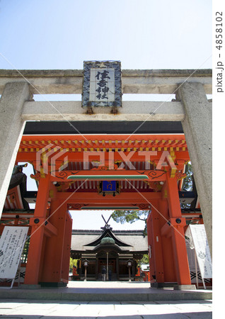 住吉大社　住吉鳥居と幸壽門 4858102