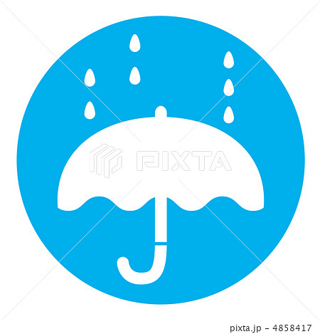 確認画像 雨マークについて www.krzysztofbialy.com