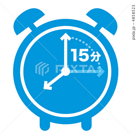 Watch 15 Minutes - Stock Illustration [4858523] - Pixta