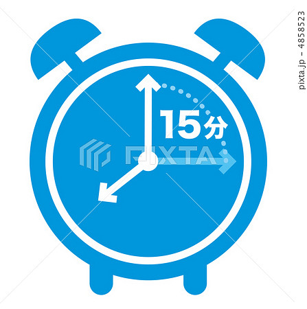 時計15分のイラスト素材 4858523 Pixta