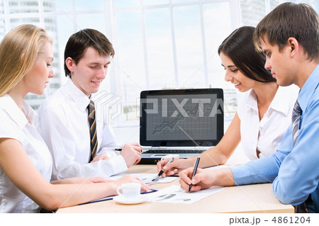Business people 4861204