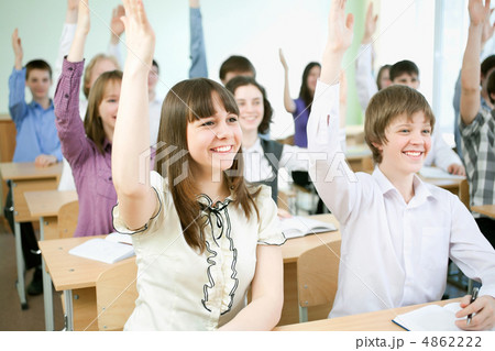 Group of students 4862222