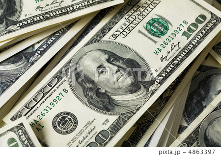 Dollars background Dollars background 4863397