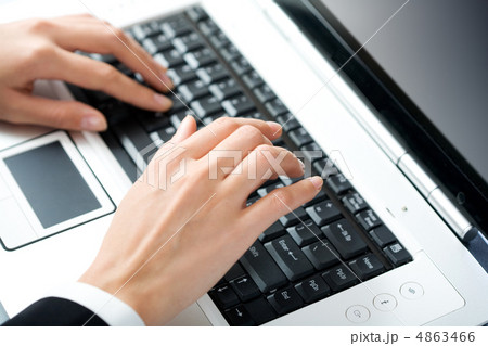 Working on the laptop 4863466