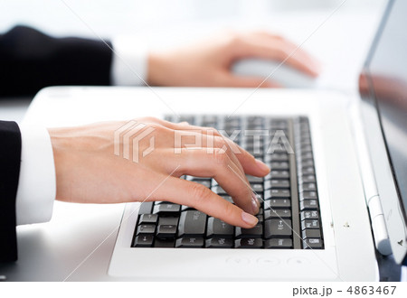 Working on the laptop 4863467